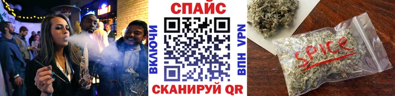 где купить наркотик  Солнечногорск  БУТИРАТ 99% 