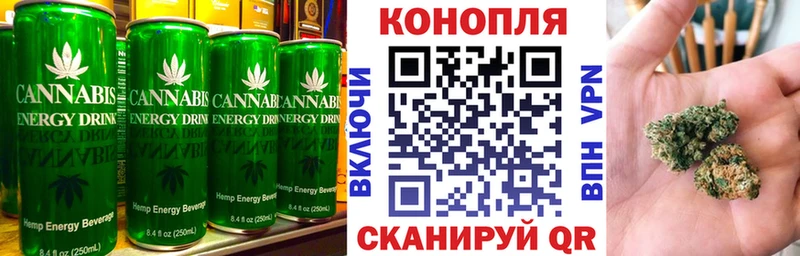 МЕГА ССЫЛКА  сколько стоит  Солнечногорск  Печенье с ТГК конопля 