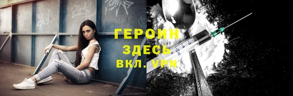 дурь Алзамай