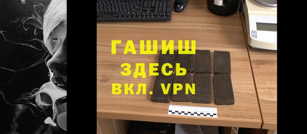 дурь Алзамай