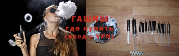 дурь Алзамай
