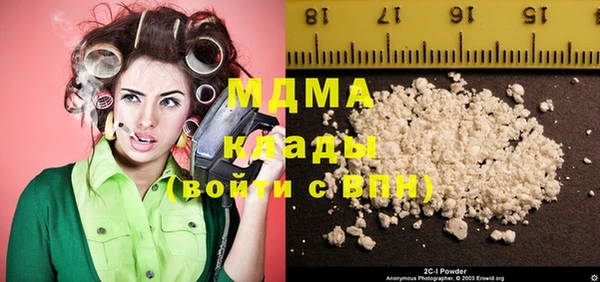 МДПВ Навашино