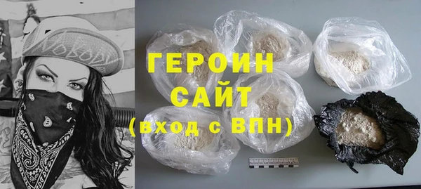 MDMA Алексин