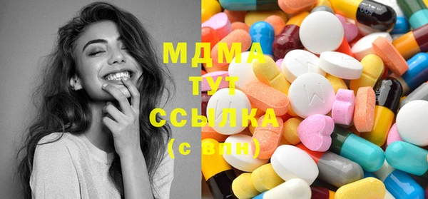 а пвп мука Абаза