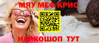a pvp Кандалакша