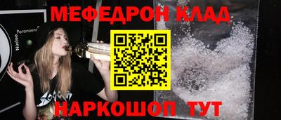МДПВ Канаш