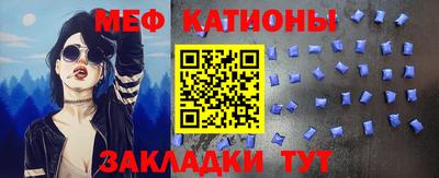 a pvp Кандалакша