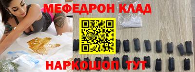 МДПВ Канаш