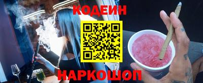 a pvp Кандалакша