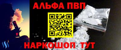 МДПВ Канаш