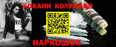 МДПВ Канаш