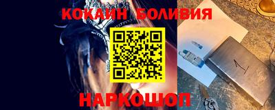 марки nbome Камышлов