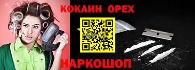 МДПВ Канаш