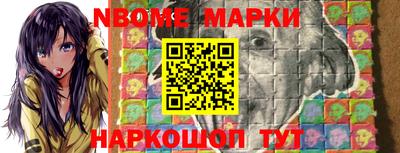 МДПВ Канаш