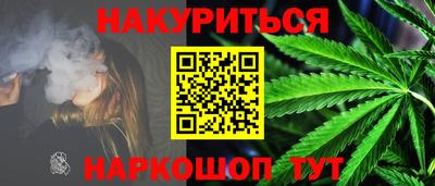 a pvp Кандалакша