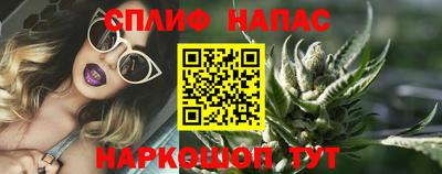 марки nbome Камышлов