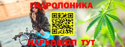 a pvp Кандалакша