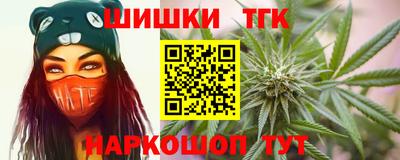 a pvp Кандалакша