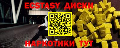 МДПВ Канаш
