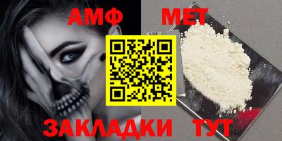 МДПВ Канаш