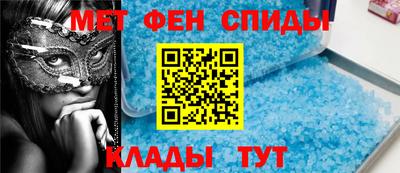 a pvp Кандалакша