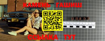 a pvp Кандалакша