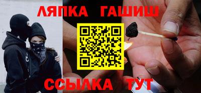 МДПВ Канаш