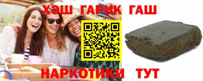 a pvp Кандалакша