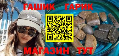 a pvp Кандалакша
