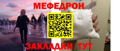 марки nbome Камышлов