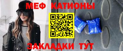 a pvp Кандалакша