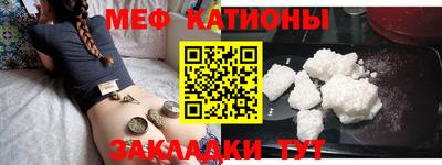 марки nbome Камышлов