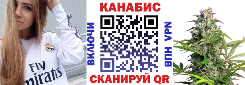 купить наркоту  Солнечногорск  Шишки марихуана THC 21% 